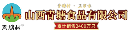 河南重工集團(tuán)起重機(jī)科技有限公司